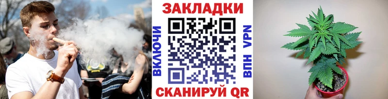 Наркошоп купить Марихуана  АМФЕТАМИН  Гашиш  МЕФ  COCAIN  Белоусово