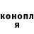 Кетамин VHQ Daria Kashchenko
