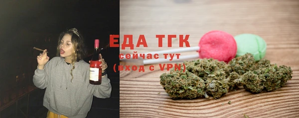 меф VHQ Майский