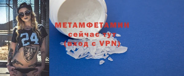 mdpv Магас