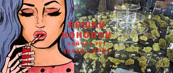 меф VHQ Майский