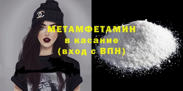 mdpv Магас