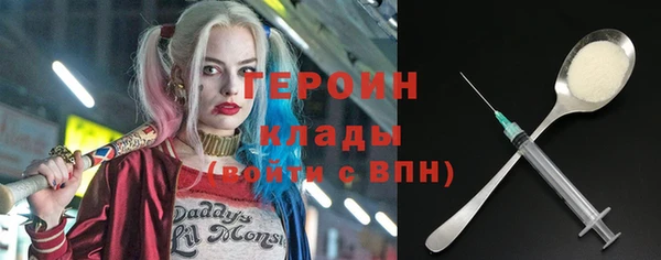 mix Медногорск