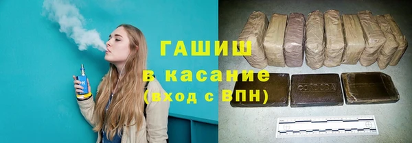 меф VHQ Майский