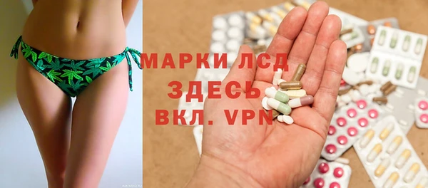 меф VHQ Майский