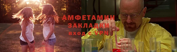 mdpv Магас