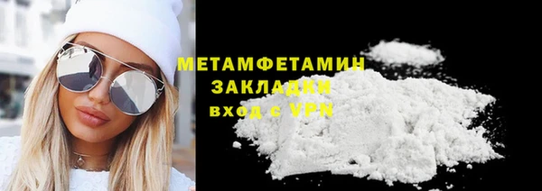 mdpv Магас