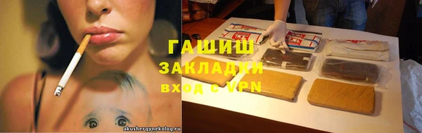 mdpv Магас