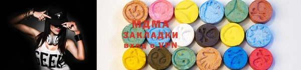 меф VHQ Майский