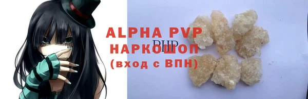 меф VHQ Майский