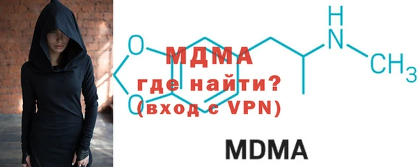 метадон Мегион