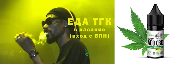 меф VHQ Майский