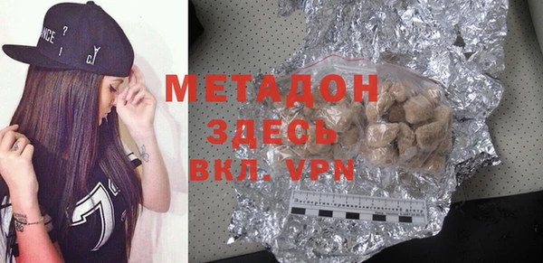 меф VHQ Майский