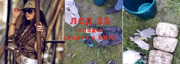 mix Медногорск