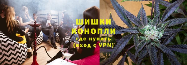 mdpv Магас