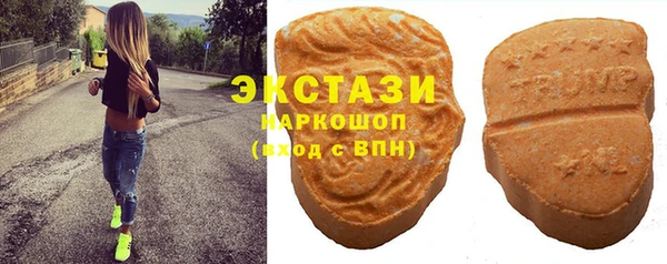 mdpv Магас