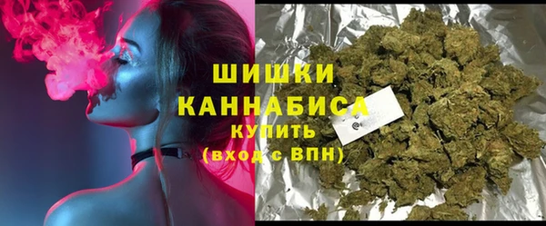 меф VHQ Майский