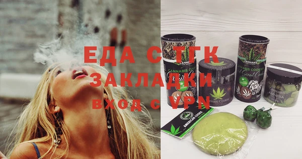 меф VHQ Майский