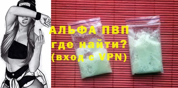 меф VHQ Майский