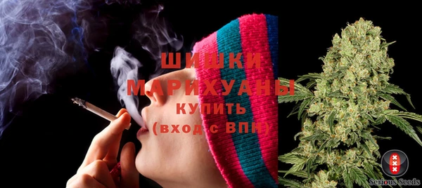 меф VHQ Майский