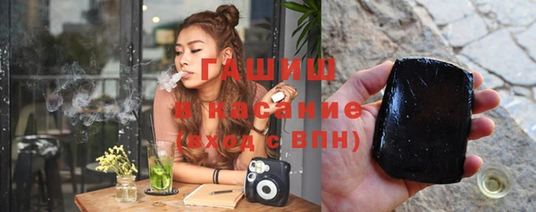 mdpv Магас