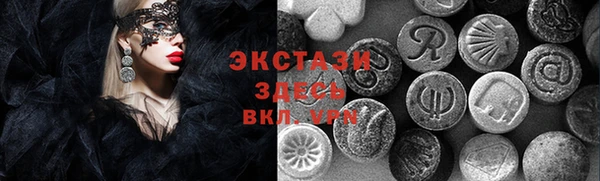 меф VHQ Майский