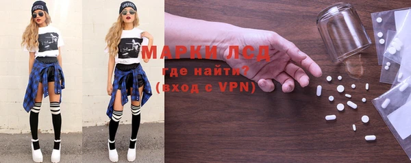 mix Медногорск